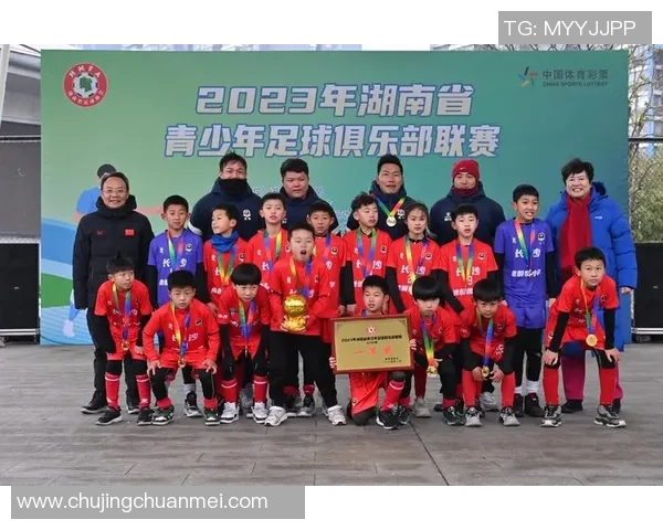 长沙足球俱乐部诚邀热爱足球的你加入我们共同追梦的团队